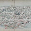 ㈜영양동행버스 이미지