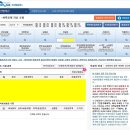 인 안경 이미지