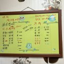 한꼬지돈구이 이미지