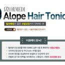 메디알(MEDI.R) 이미지