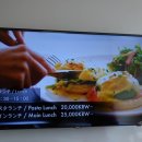 솔라리아 니시테츠 호텔 서울 명동 이미지