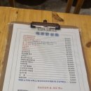 옥포만상회 이미지