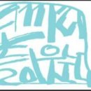 코끼리들이 웃는다 이미지