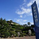 목포향토문화관 네이버블로그