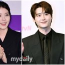 아이유