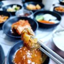 굴다리영양탕 | 몸보신 필요할 때 찾는 조치원 맛집 [과천식당] 염소탕 추천