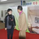 효진상회