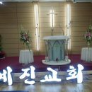 은혜인력 이미지