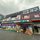 세종가구아울렛 이미지