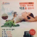모스테이션 - 수원시 팔달구 정조로709번길 6 | 모스테이션