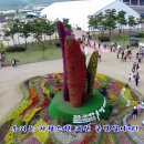 덕평민원봉사실 이미지