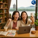 묵향기 가득한 서예교실 | 중국 “항저우 샤샤어학원 시니어 어학연수 – 켄딩호텔에서 보내는 인생 2막의 여유”