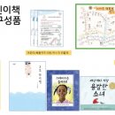나다움 이미지