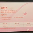 워시프렌즈셀프빨래방SK허브 이미지