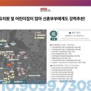 베스트힐링약국 이미지