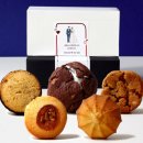 원사부 | 수제 쿠키 답례품 결혼식 돌잔치 퇴사 선물 원사부 5종, 센스있는 감사 선물로 딱이네요