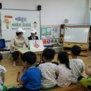 부산진구 사회복지관어린이집 Daum카페