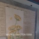 테마유흥주점