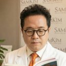 단샘의원 이미지