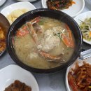 로타리식당 이미지