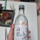 CU기업도시점 이미지