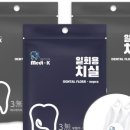 메디케이 이미지