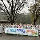 섬진강자전거길6 이미지