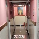 서면고시텔