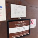 (주)해운대 암소갈비집 | 미쉐린 가이드 부산 해운대맛집 해운대암소갈비집 내돈내산 후기 feat. 웨이팅팁