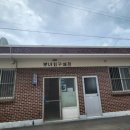 남성리경로당 이미지