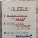 미진어린이수영장 이미지