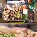 곱창 이미지