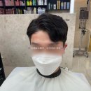 지아살롱
