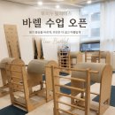 루미누