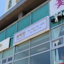 뷰티민 - 북구 | 뷰티민