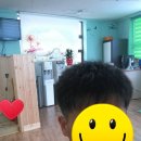 이찌마헤어 네이버블로그