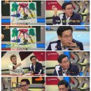 뉴턴의 아틀리에 이미지