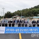 군도18호 이미지