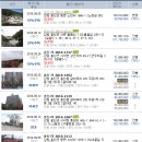 버덩 민박 이미지