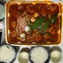 윤반장원조한우곱도리탕(부천원종점) 이미지