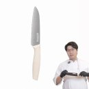 이너