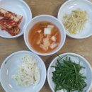 오륙도낙지 이미지