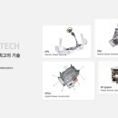 유림환경 이미지