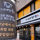 기대만족대구 이미지