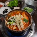 추민자 양푼갈비 이미지