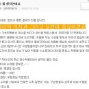 (재수학원)은 성적향상이 가장 중요하다!!!!