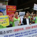 정거장마트 이미지