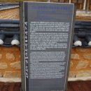 정유재란순절묘역 이미지