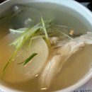 유정마이홈 이미지