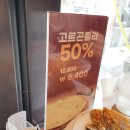 빈체로 파스타 이미지
